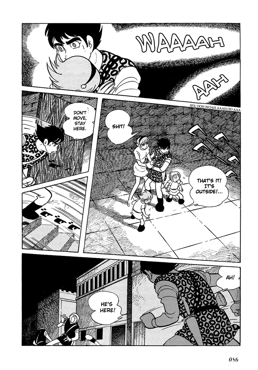 Ryuu no Michi Chapter 23.2 page 23 - Chapter 23.2: One Who Rules the Future (Part 2)