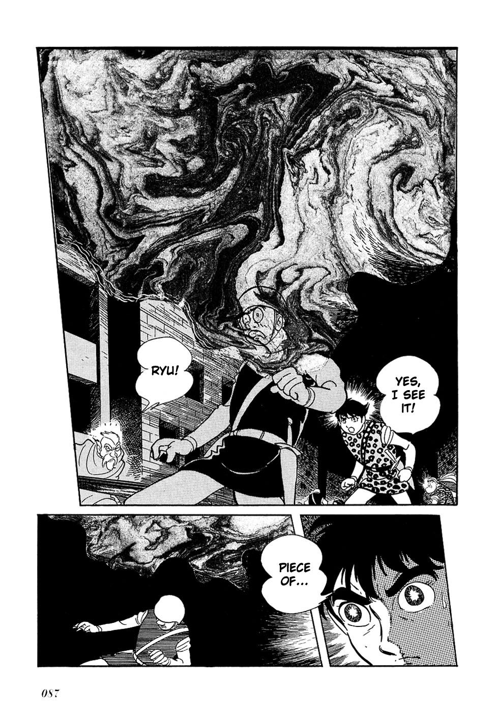 Ryuu no Michi Chapter 23.2 page 24 - Chapter 23.2: One Who Rules the Future (Part 2)