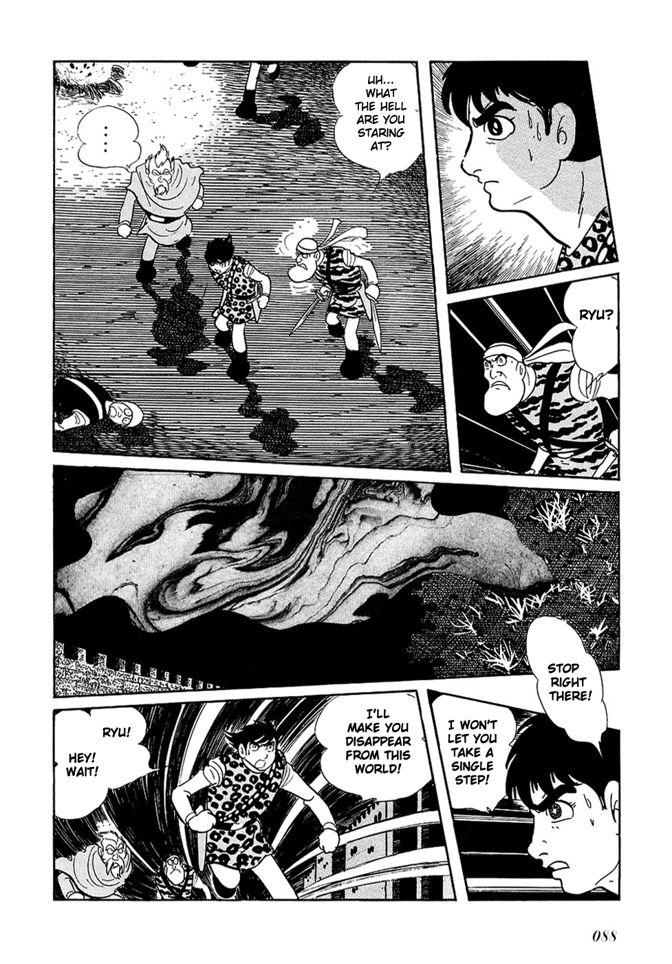 Ryuu no Michi Chapter 23.2 page 25 - Chapter 23.2: One Who Rules the Future (Part 2)