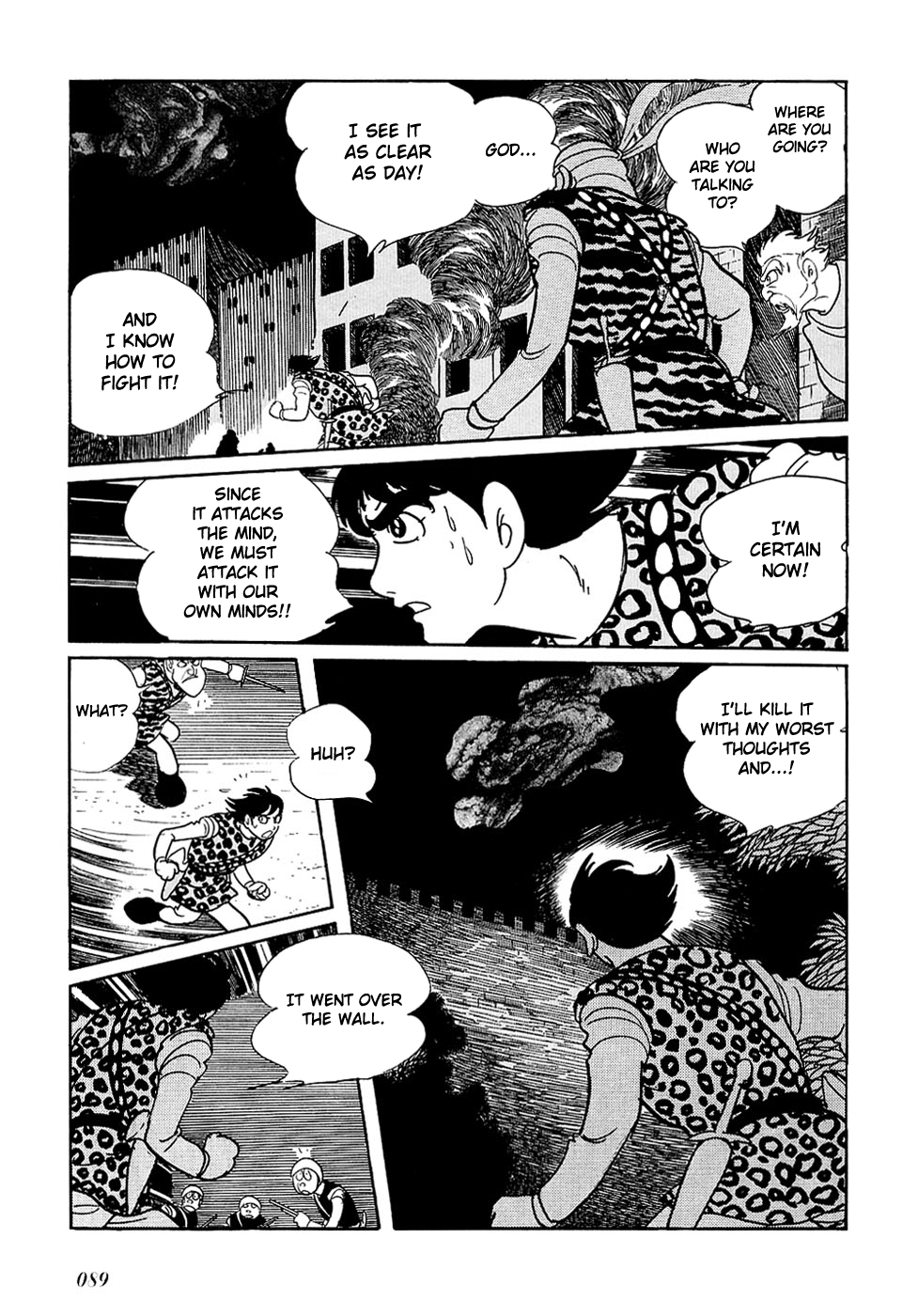 Ryuu no Michi Chapter 23.2 page 26 - Chapter 23.2: One Who Rules the Future (Part 2)