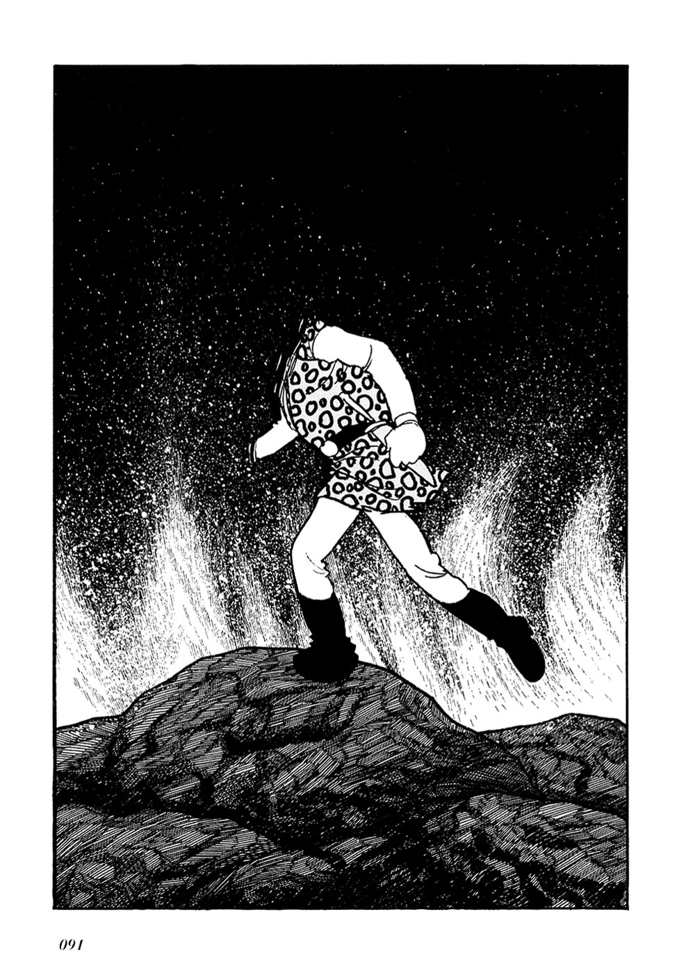 Ryuu no Michi Chapter 23.2 page 28 - Chapter 23.2: One Who Rules the Future (Part 2)