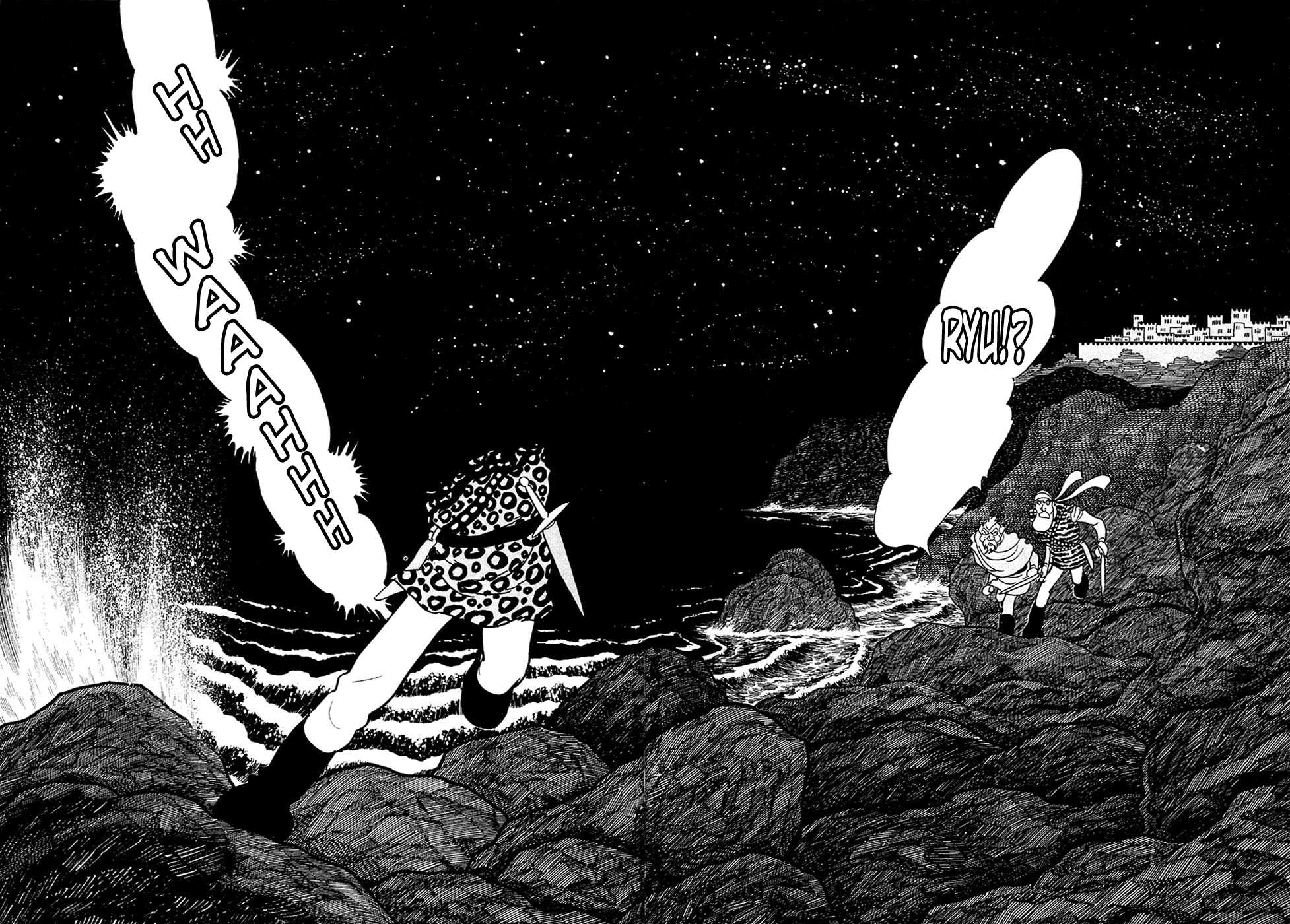Ryuu no Michi Chapter 23.2 page 29 - Chapter 23.2: One Who Rules the Future (Part 2)