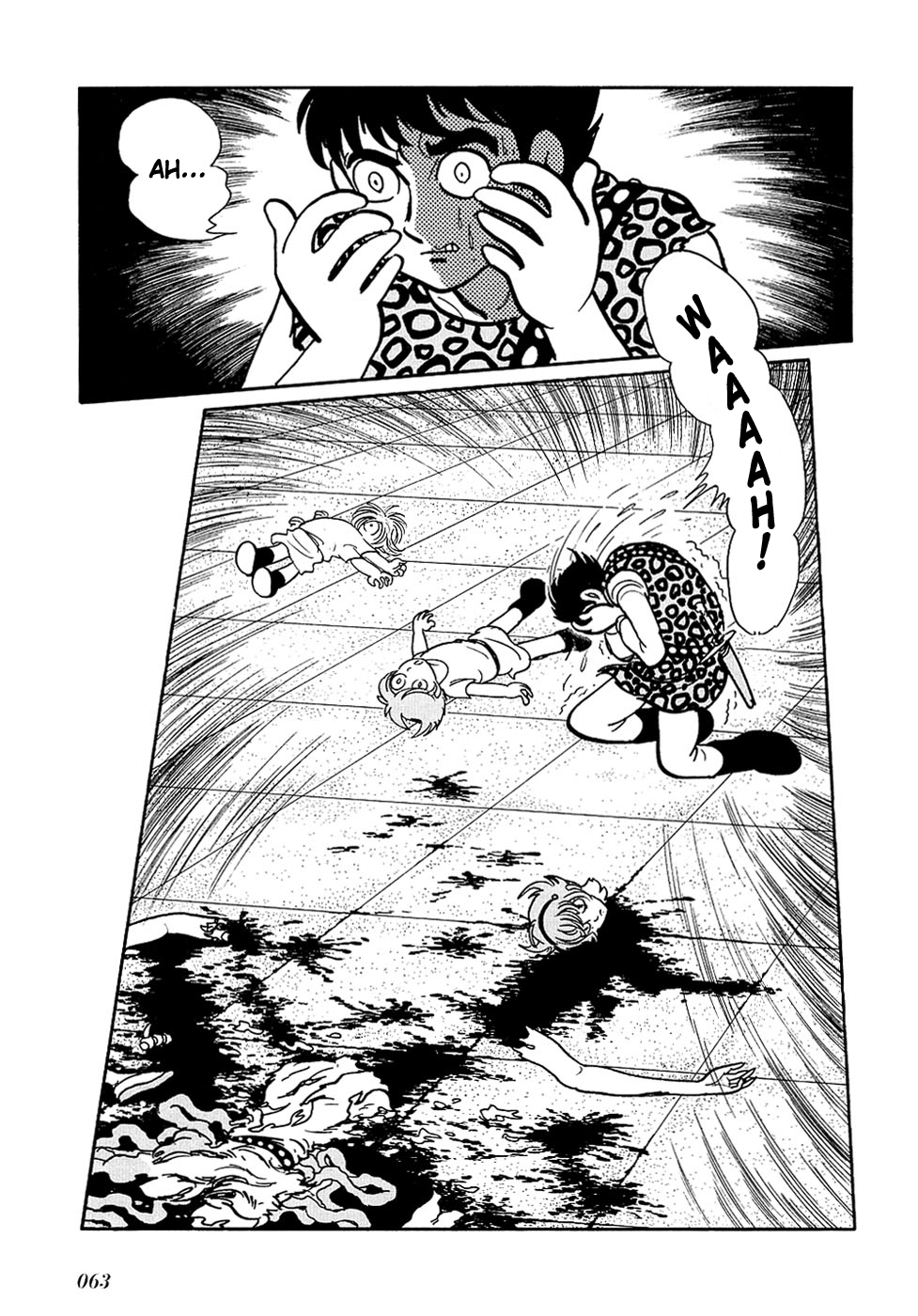 Ryuu no Michi Chapter 23.2 page 3 - Chapter 23.2: One Who Rules the Future (Part 2)