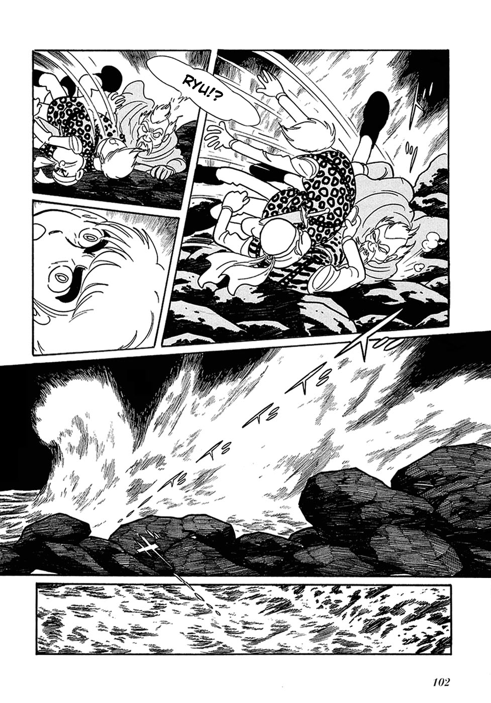 Ryuu no Michi Chapter 23.2 page 36 - Chapter 23.2: One Who Rules the Future (Part 2)