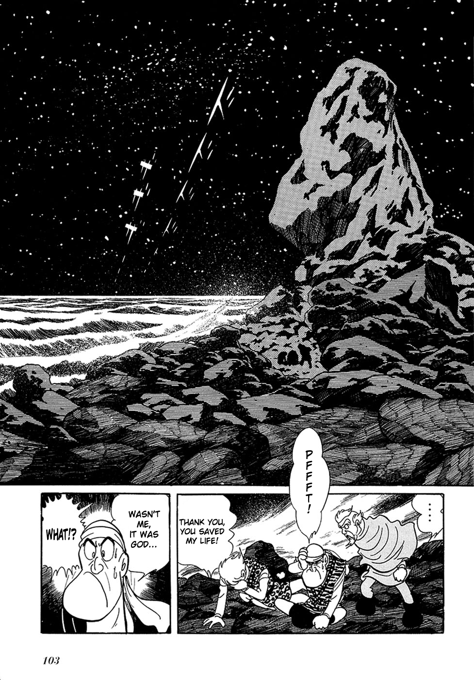 Ryuu no Michi Chapter 23.2 page 37 - Chapter 23.2: One Who Rules the Future (Part 2)