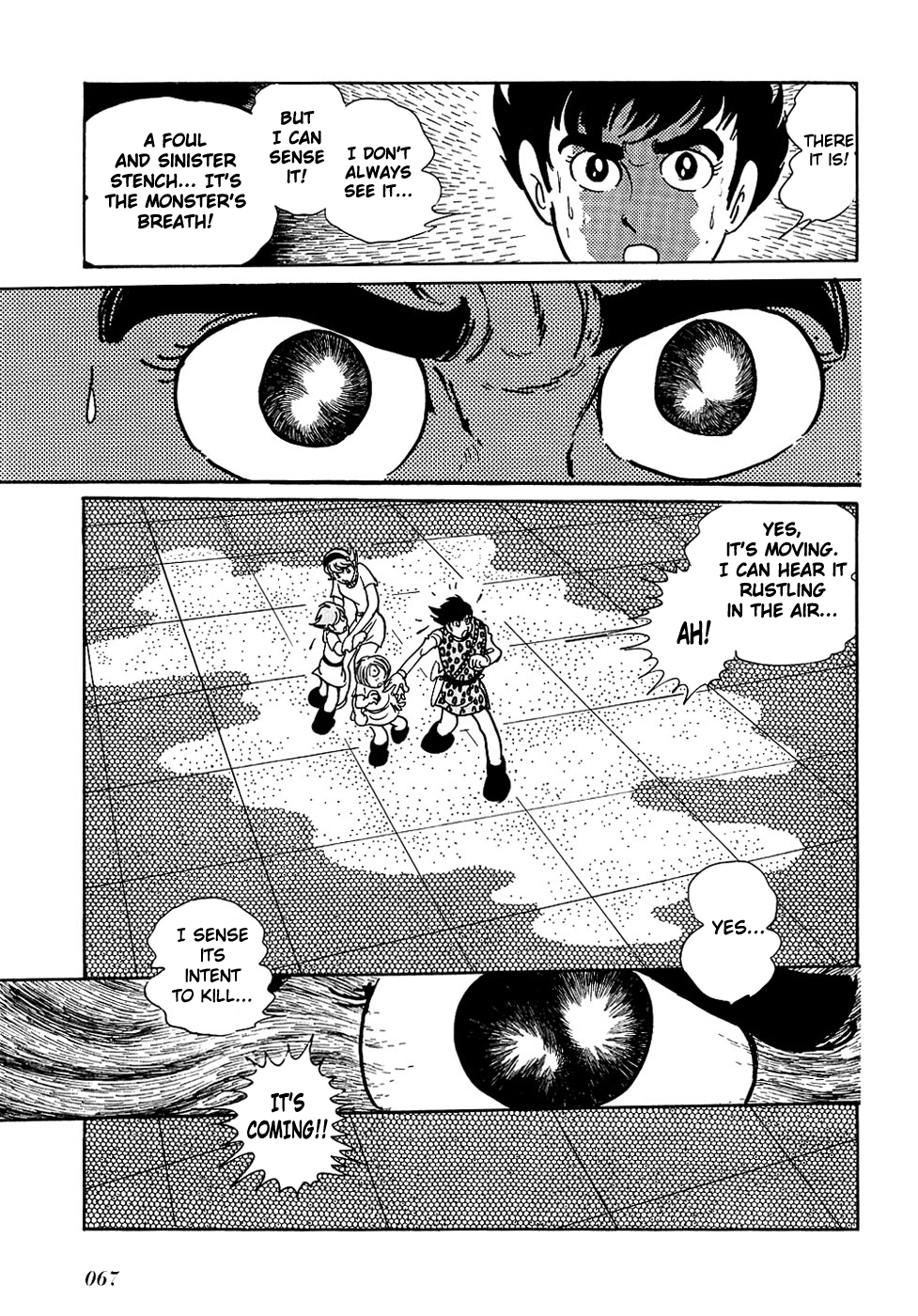 Ryuu no Michi Chapter 23.2 page 7 - Chapter 23.2: One Who Rules the Future (Part 2)