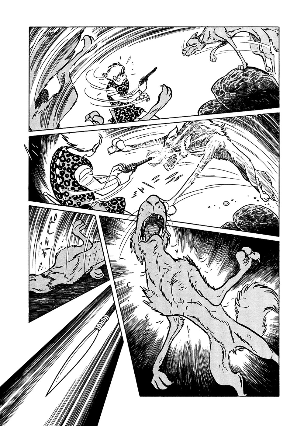 Ryuu no Michi Chapter 24.1 page 12 - Chapter 24.1: Puppets (Part 1)