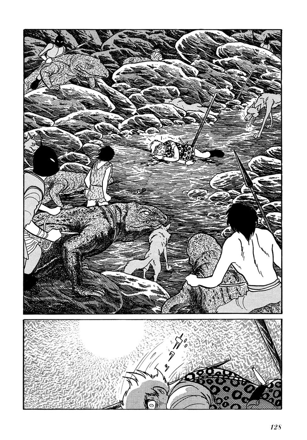 Ryuu no Michi Chapter 24.1 page 15 - Chapter 24.1: Puppets (Part 1)