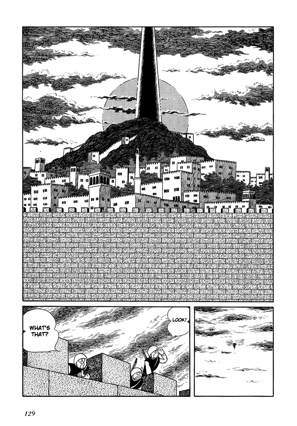 Ryuu no Michi Chapter 24.1 page 16 - Chapter 24.1: Puppets (Part 1)