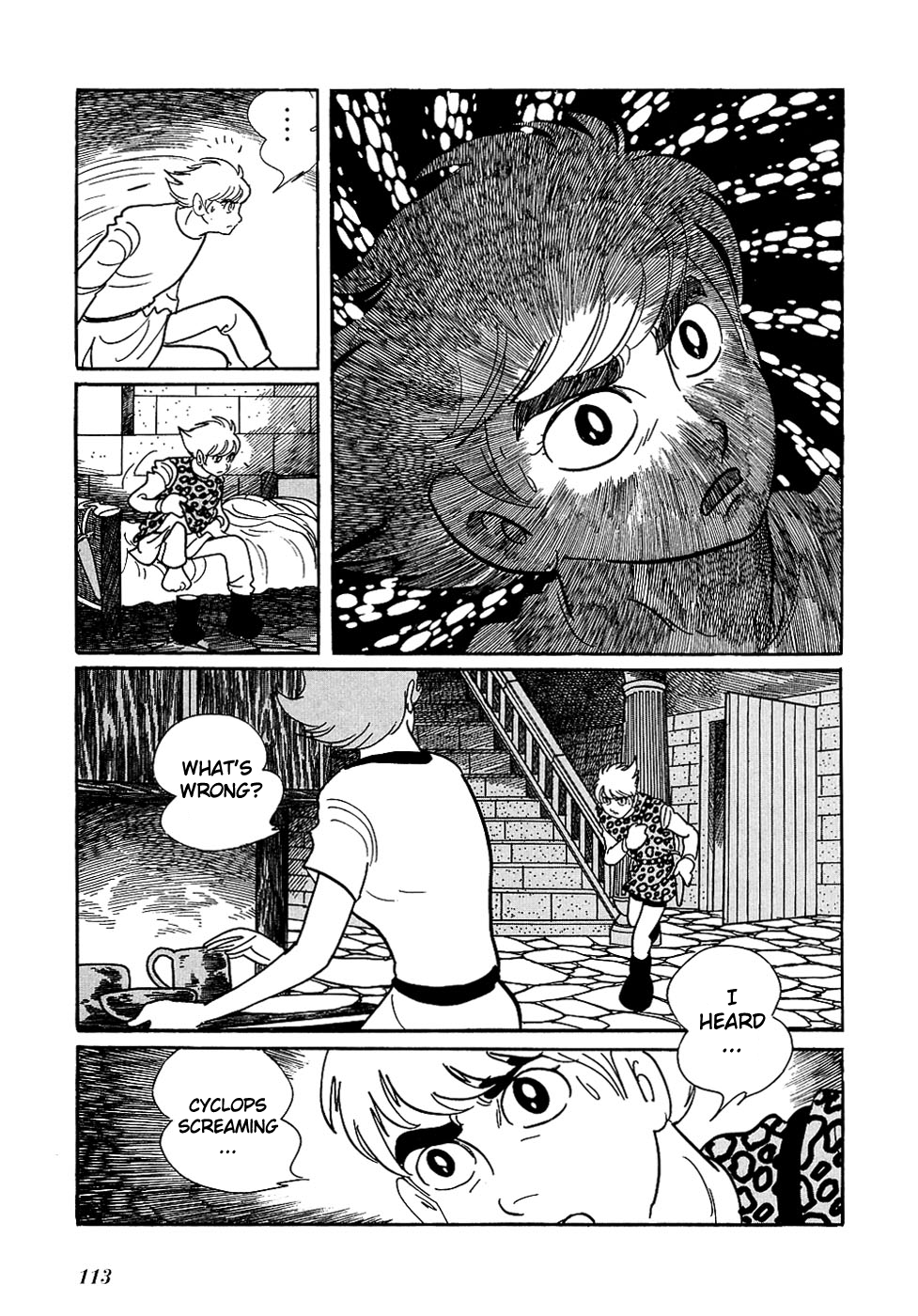 Ryuu no Michi Chapter 24.1 page 2 - Chapter 24.1: Puppets (Part 1)