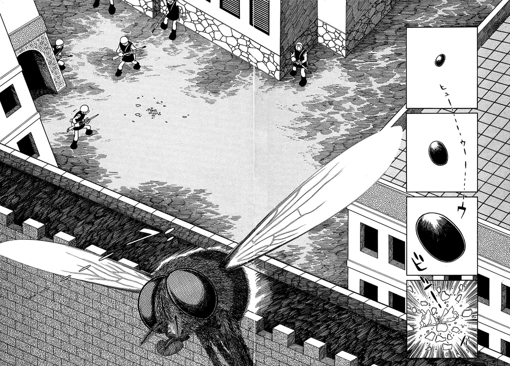 Ryuu no Michi Chapter 24.1 page 20 - Chapter 24.1: Puppets (Part 1)