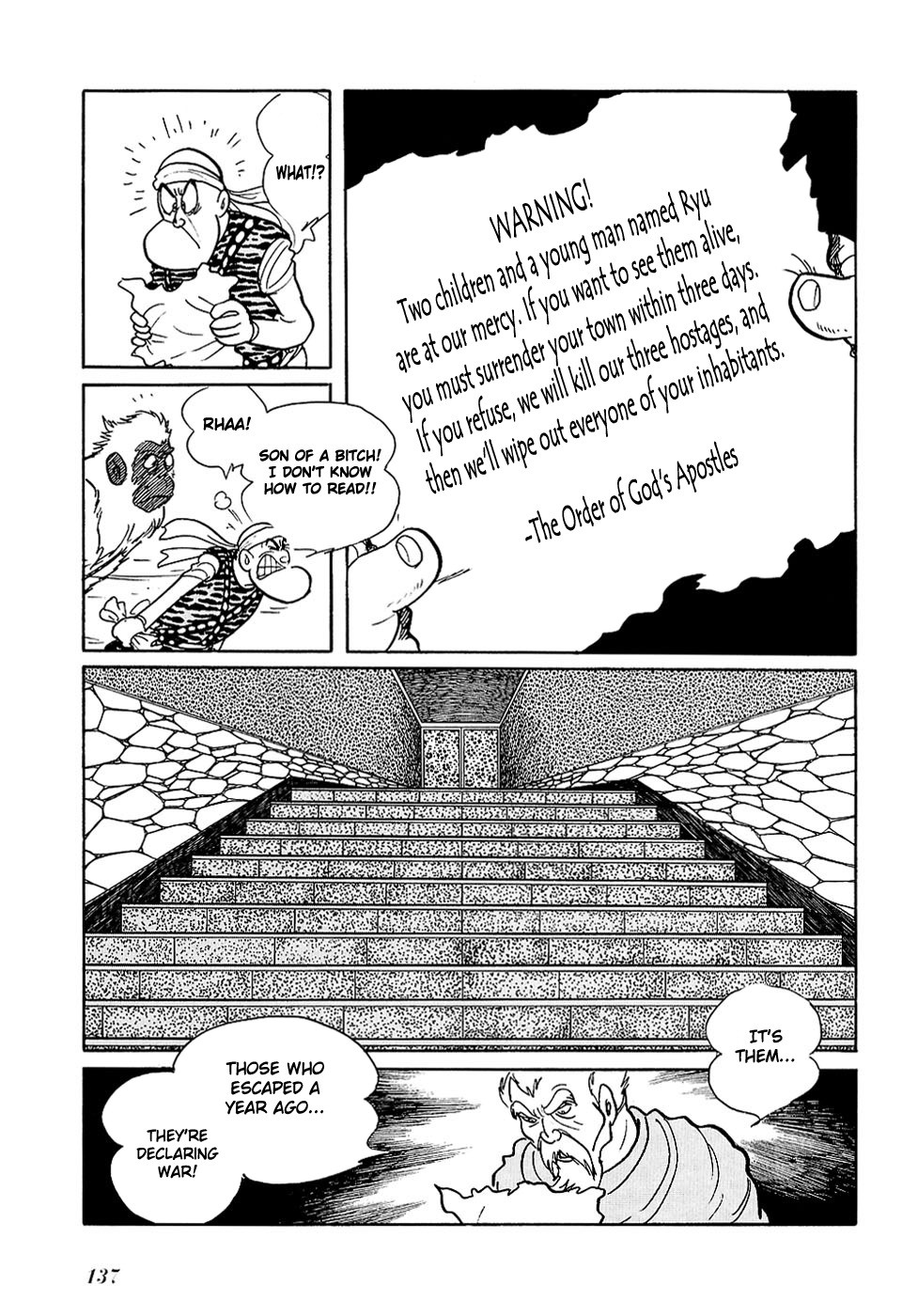 Ryuu no Michi Chapter 24.1 page 22 - Chapter 24.1: Puppets (Part 1)