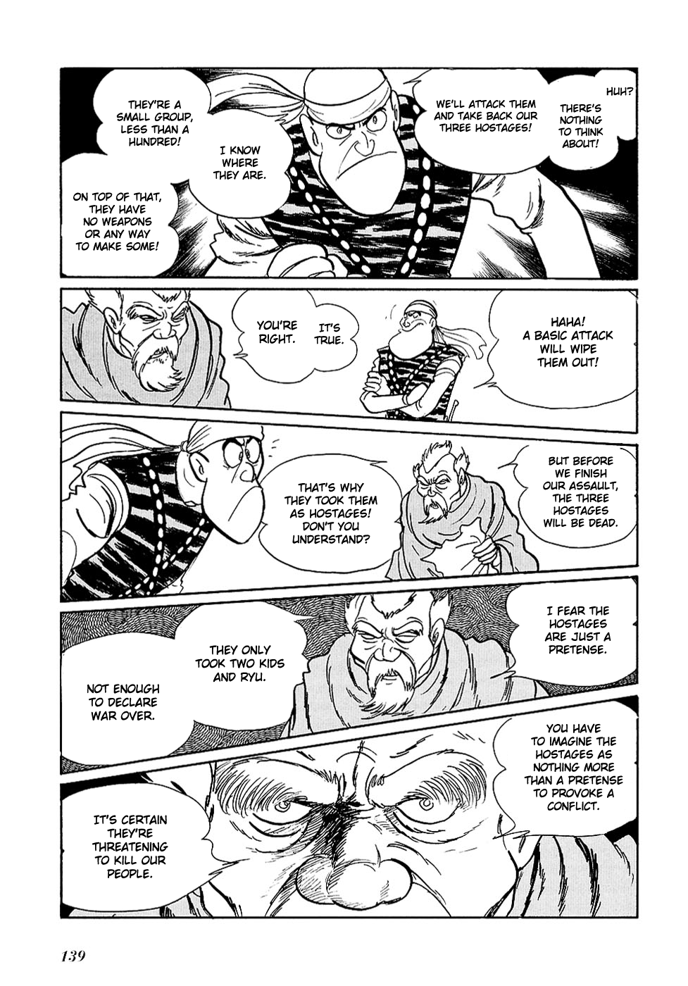 Ryuu no Michi Chapter 24.1 page 24 - Chapter 24.1: Puppets (Part 1)