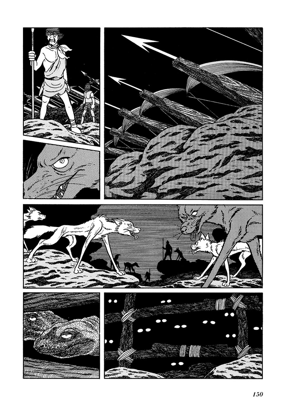 Ryuu no Michi Chapter 24.1 page 33 - Chapter 24.1: Puppets (Part 1)