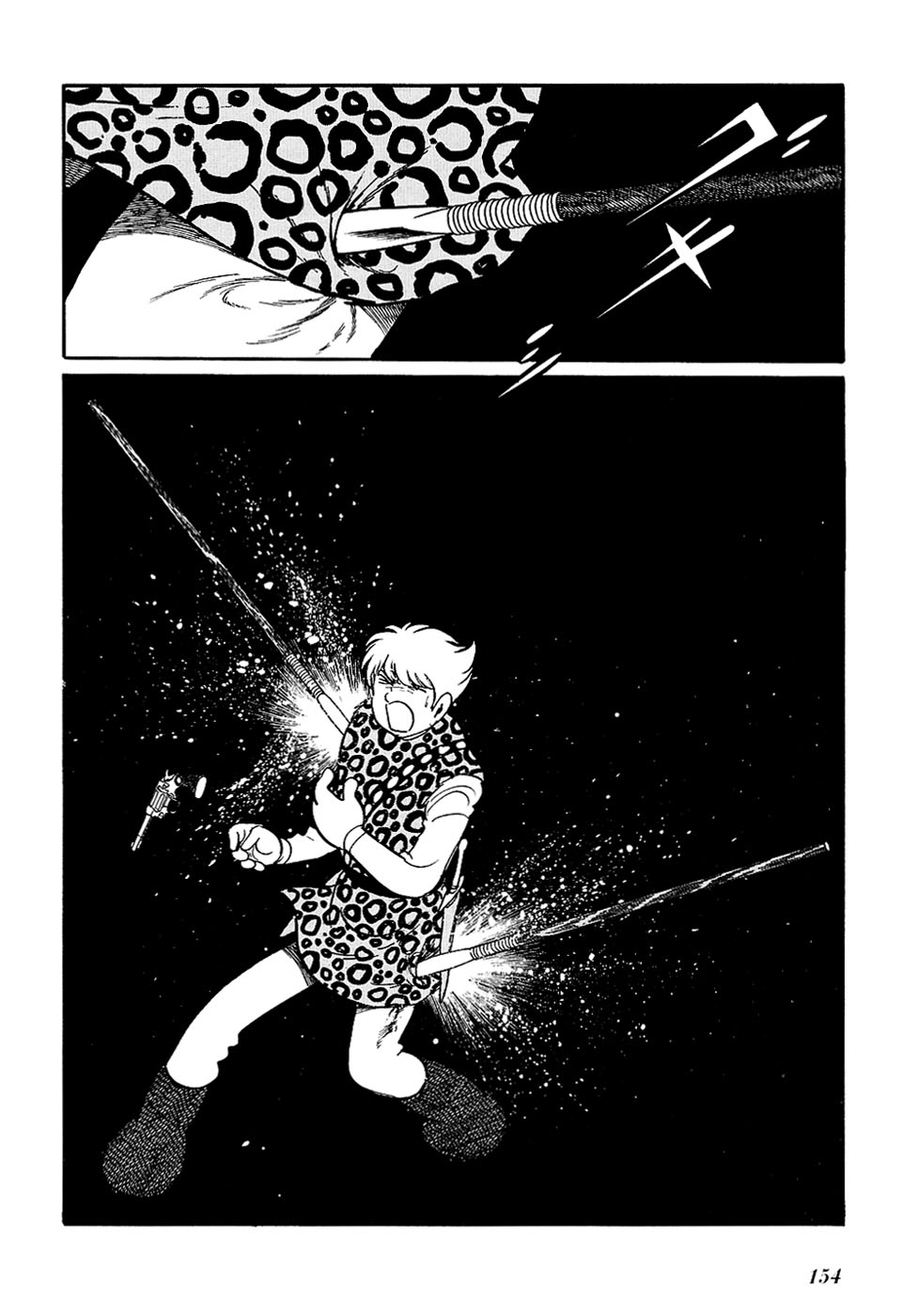 Ryuu no Michi Chapter 24.1 page 37 - Chapter 24.1: Puppets (Part 1)
