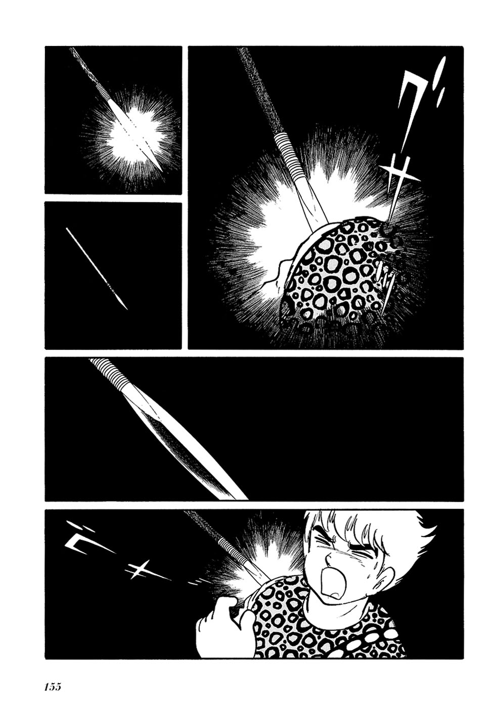 Ryuu no Michi Chapter 24.1 page 38 - Chapter 24.1: Puppets (Part 1)