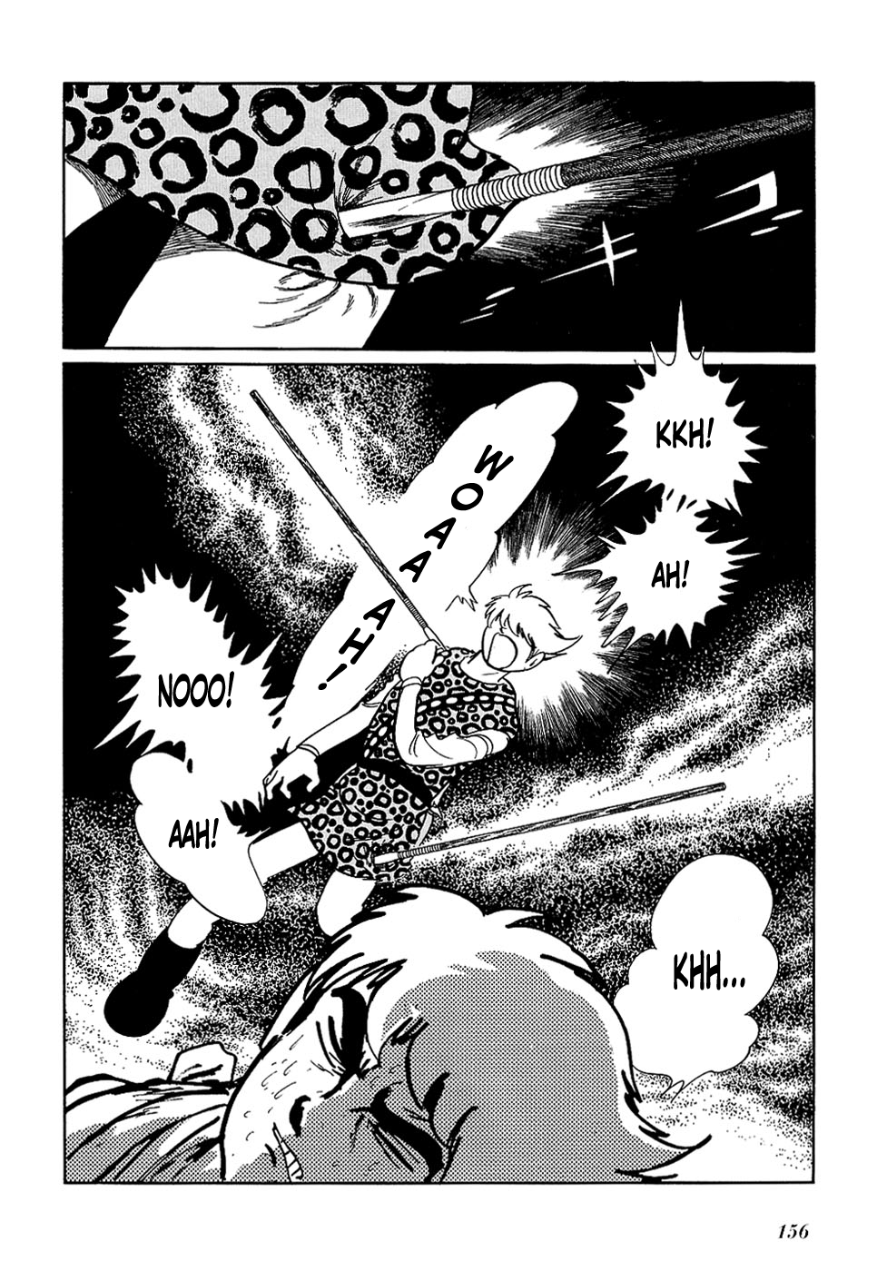 Ryuu no Michi Chapter 24.1 page 39 - Chapter 24.1: Puppets (Part 1)