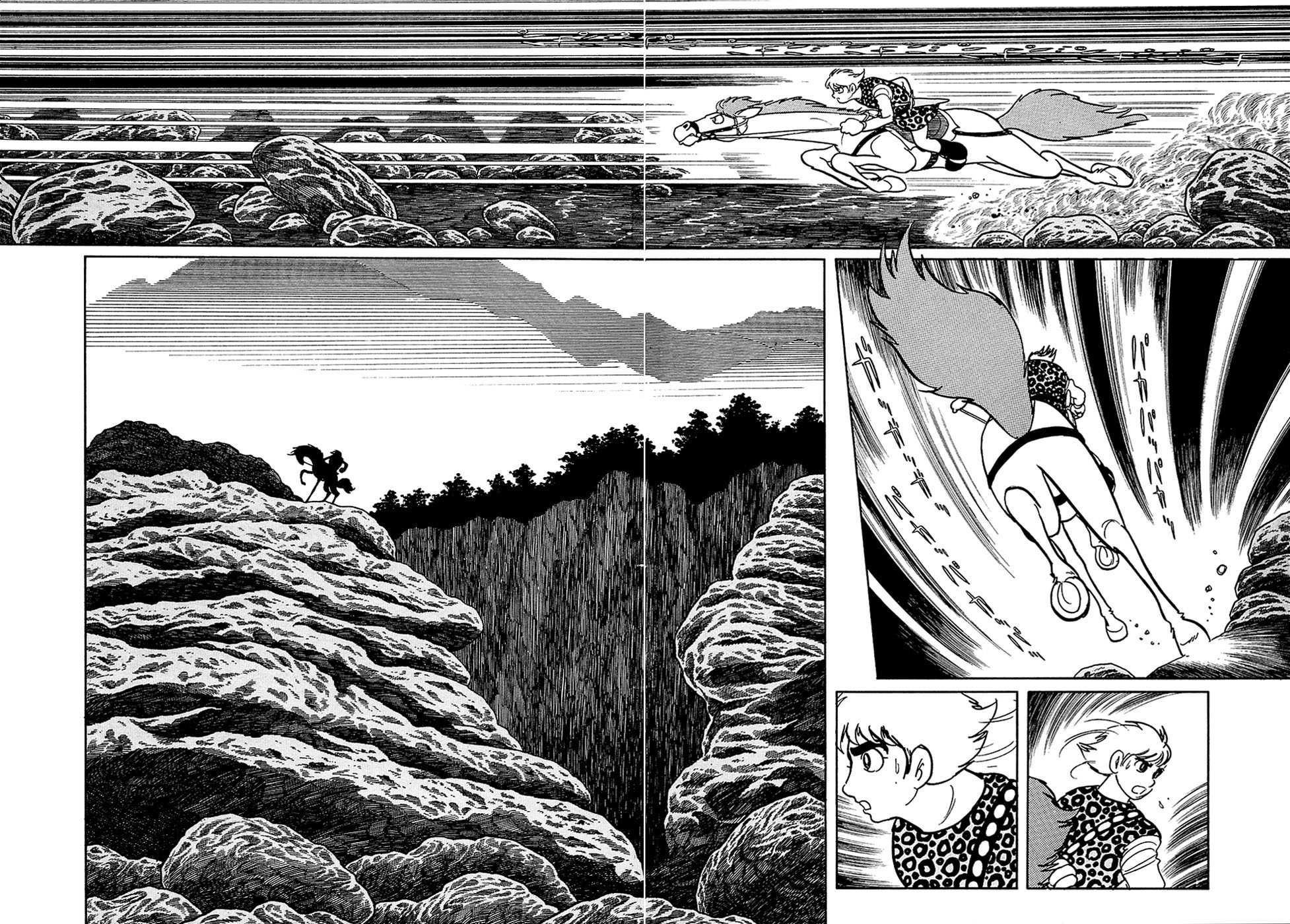Ryuu no Michi Chapter 24.1 page 4 - Chapter 24.1: Puppets (Part 1)