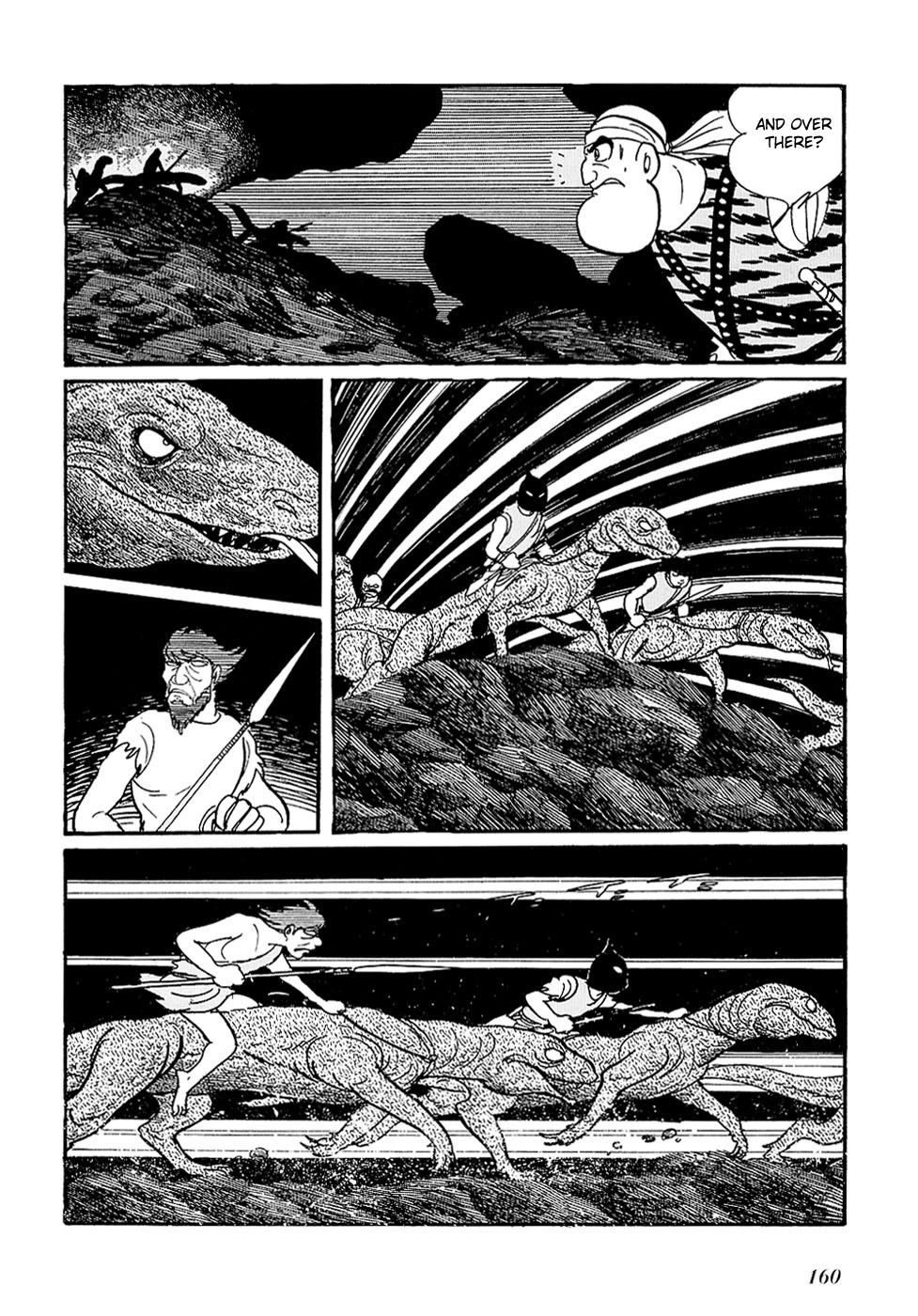 Ryuu no Michi Chapter 24.1 page 43 - Chapter 24.1: Puppets (Part 1)