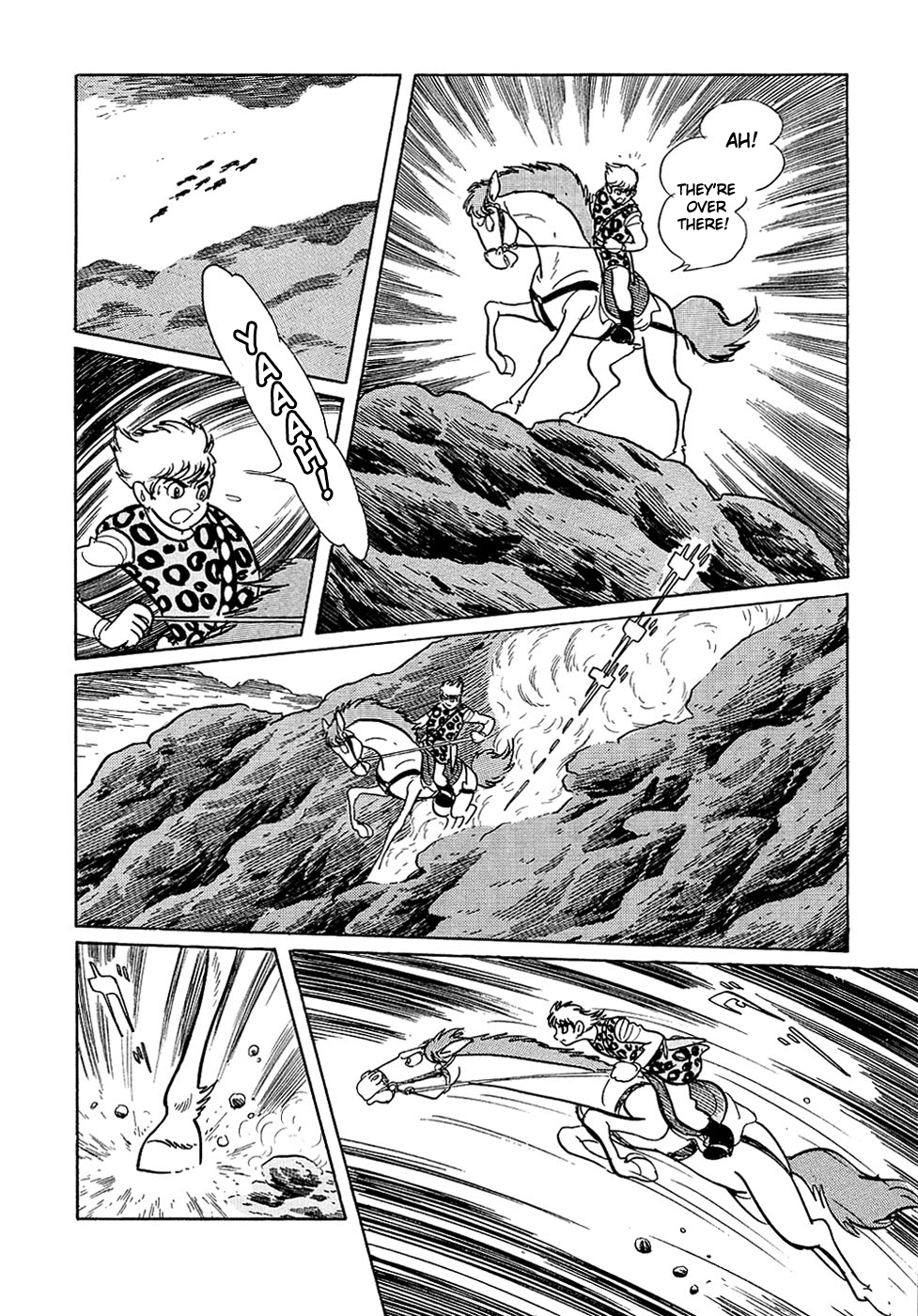 Ryuu no Michi Chapter 24.1 page 5 - Chapter 24.1: Puppets (Part 1)