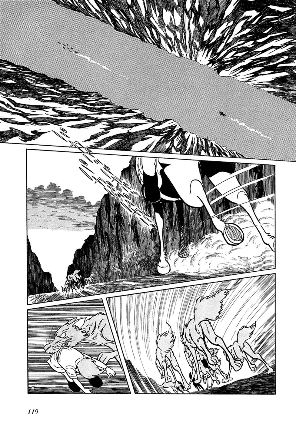 Ryuu no Michi Chapter 24.1 page 6 - Chapter 24.1: Puppets (Part 1)