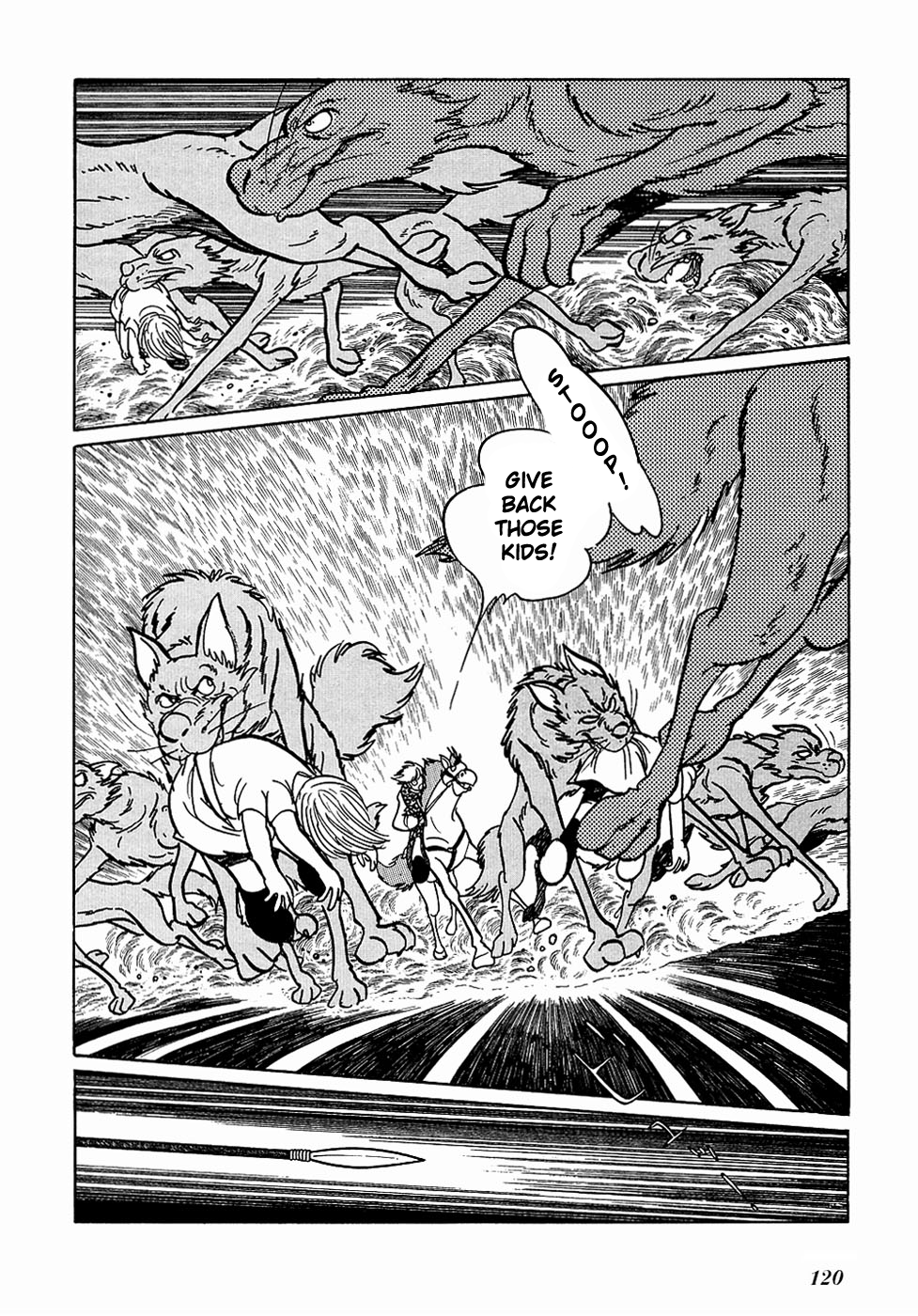 Ryuu no Michi Chapter 24.1 page 7 - Chapter 24.1: Puppets (Part 1)