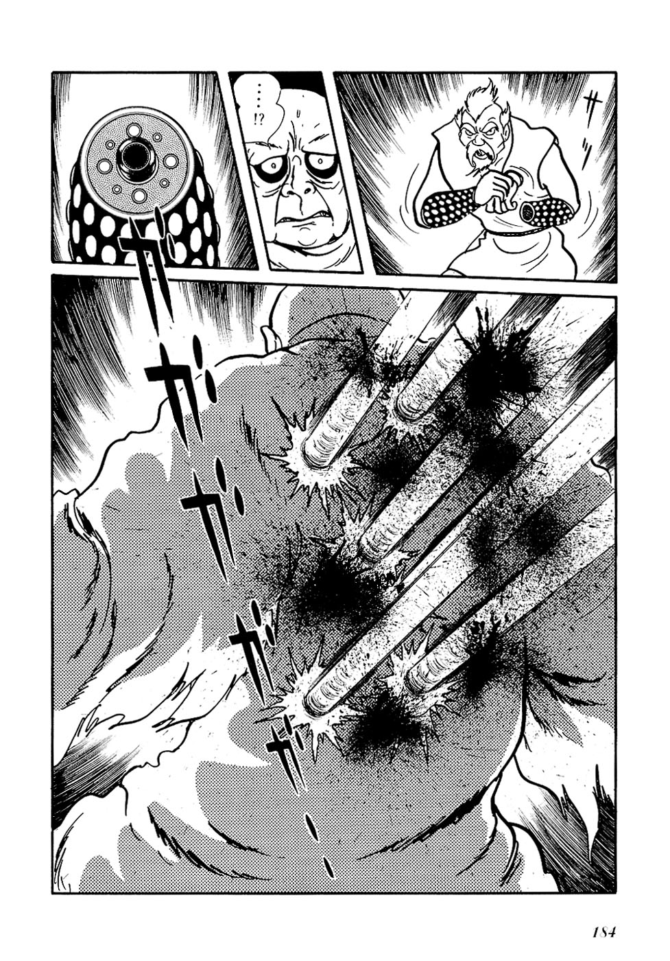 Ryuu no Michi Chapter 24.2 page 14 - Chapter 24.2: Puppets (Part 2)