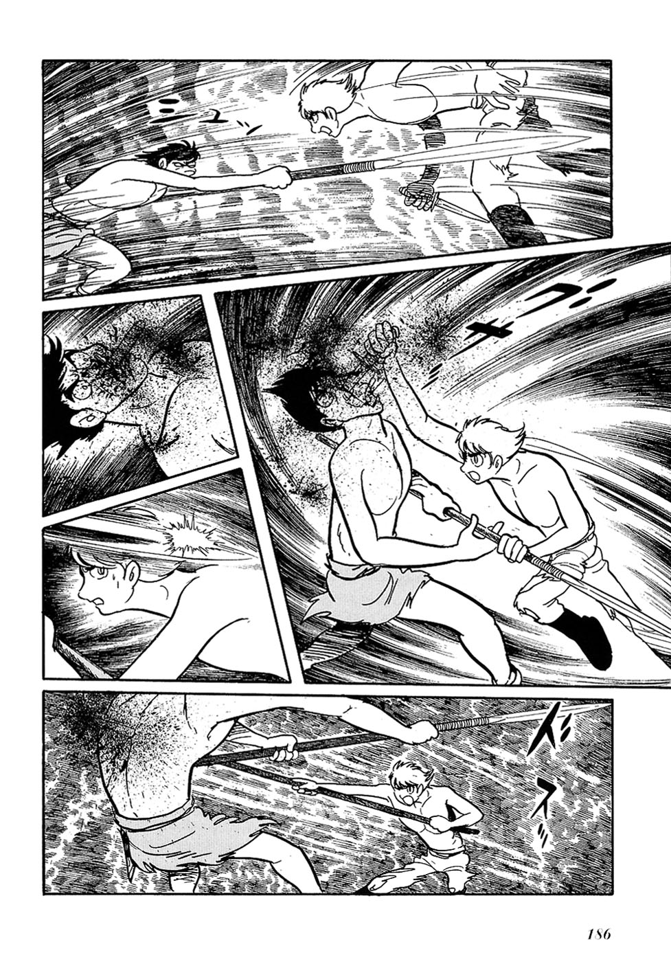 Ryuu no Michi Chapter 24.2 page 16 - Chapter 24.2: Puppets (Part 2)