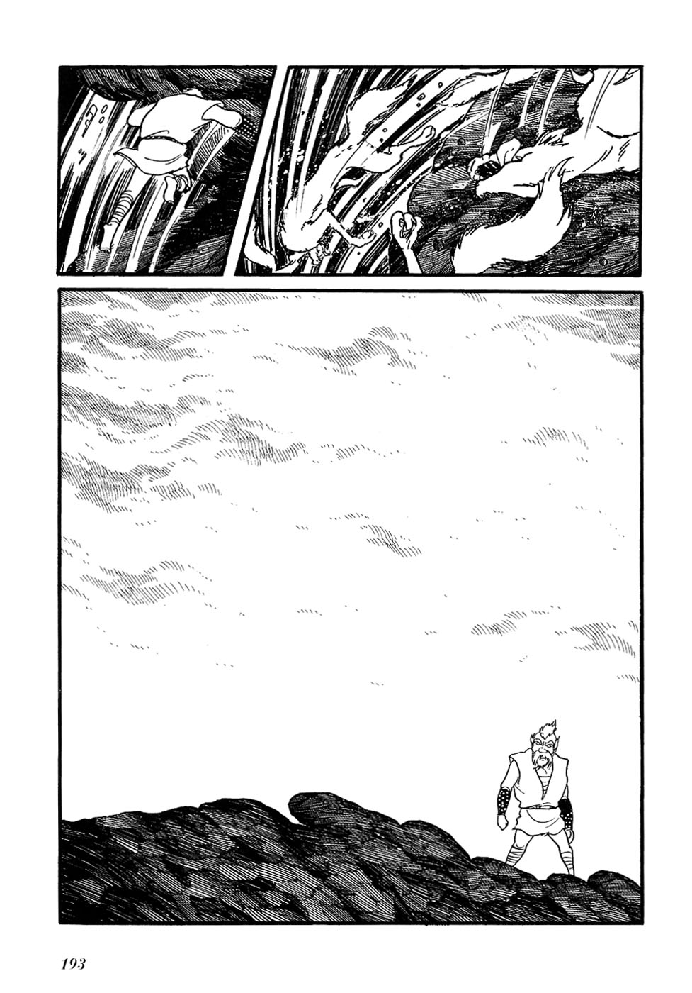 Ryuu no Michi Chapter 24.2 page 23 - Chapter 24.2: Puppets (Part 2)