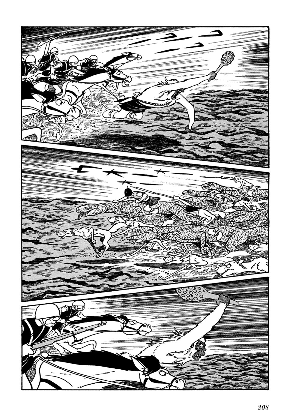 Ryuu no Michi Chapter 24.2 page 37 - Chapter 24.2: Puppets (Part 2)