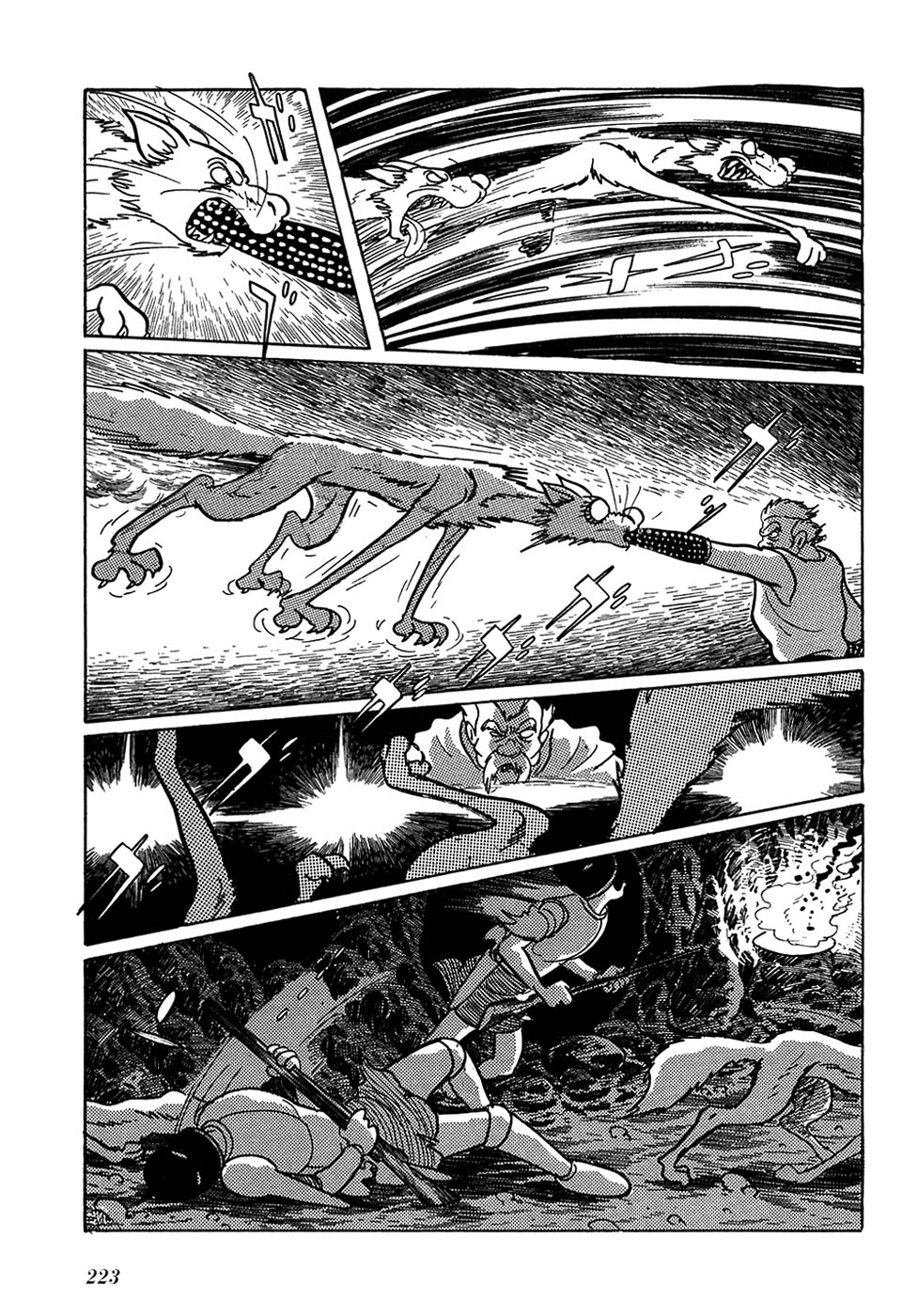 Ryuu no Michi Chapter 24.2 page 52 - Chapter 24.2: Puppets (Part 2)