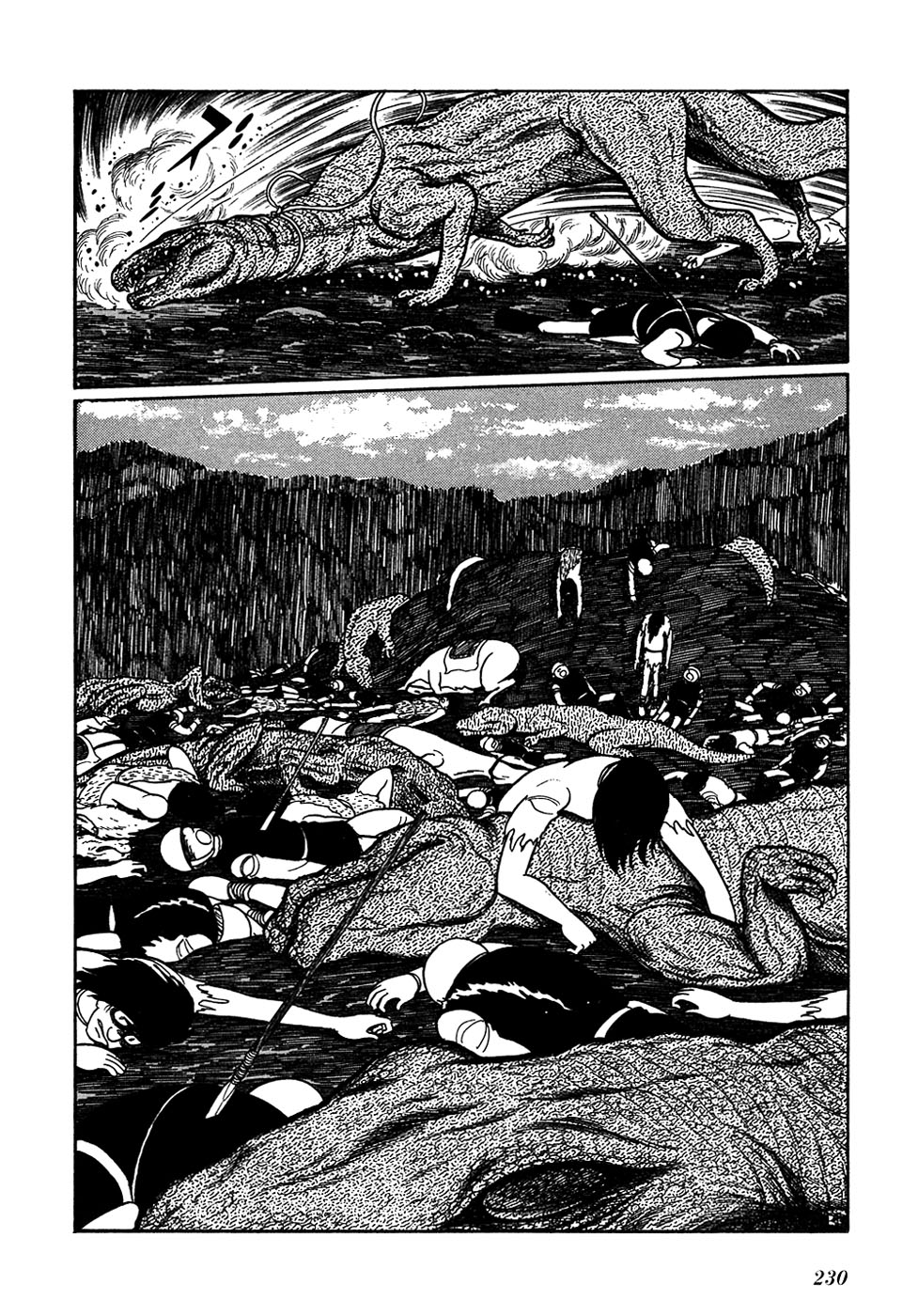 Ryuu no Michi Chapter 24.2 page 59 - Chapter 24.2: Puppets (Part 2)