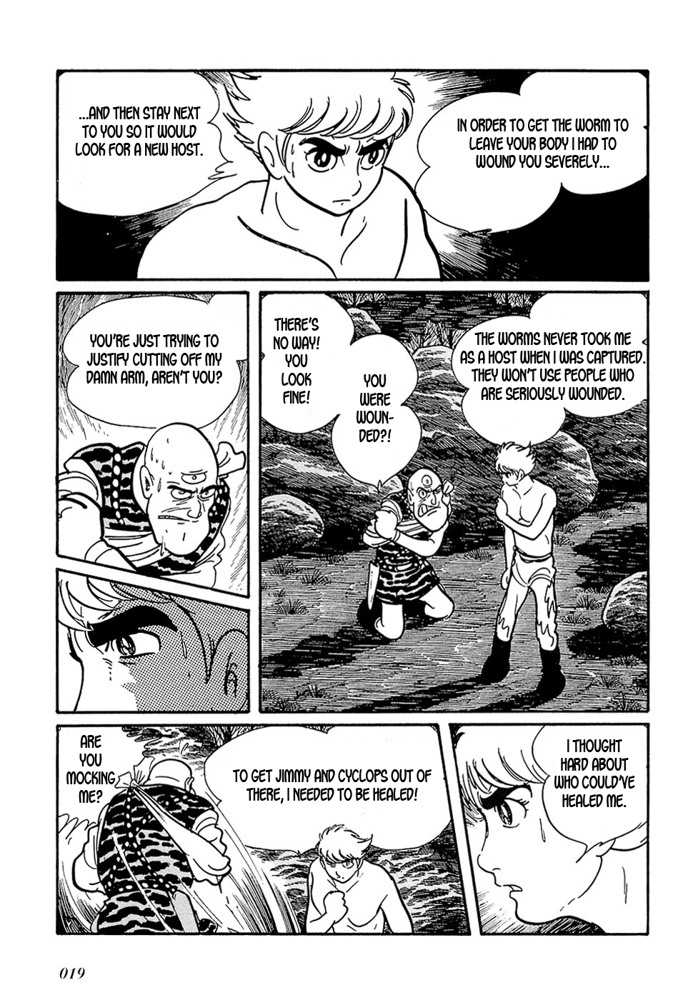 Ryuu no Michi Chapter 24.3 page 17 - Chapter 24.3