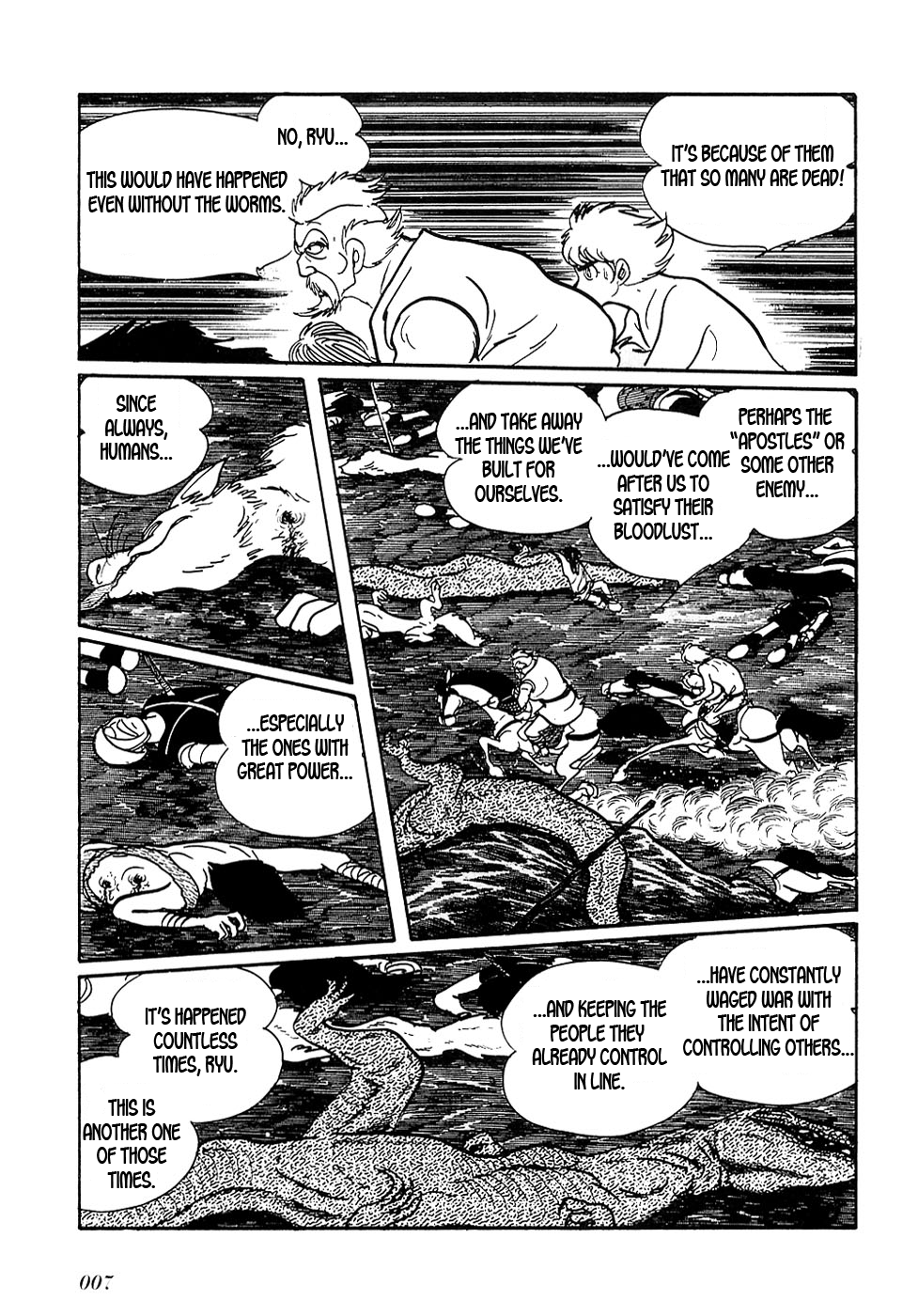 Ryuu no Michi Chapter 24.3 page 6 - Chapter 24.3