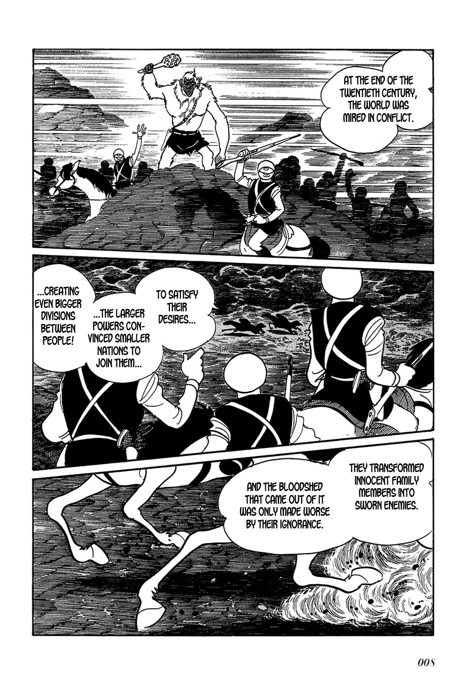 Ryuu no Michi Chapter 24.3 page 7 - Chapter 24.3