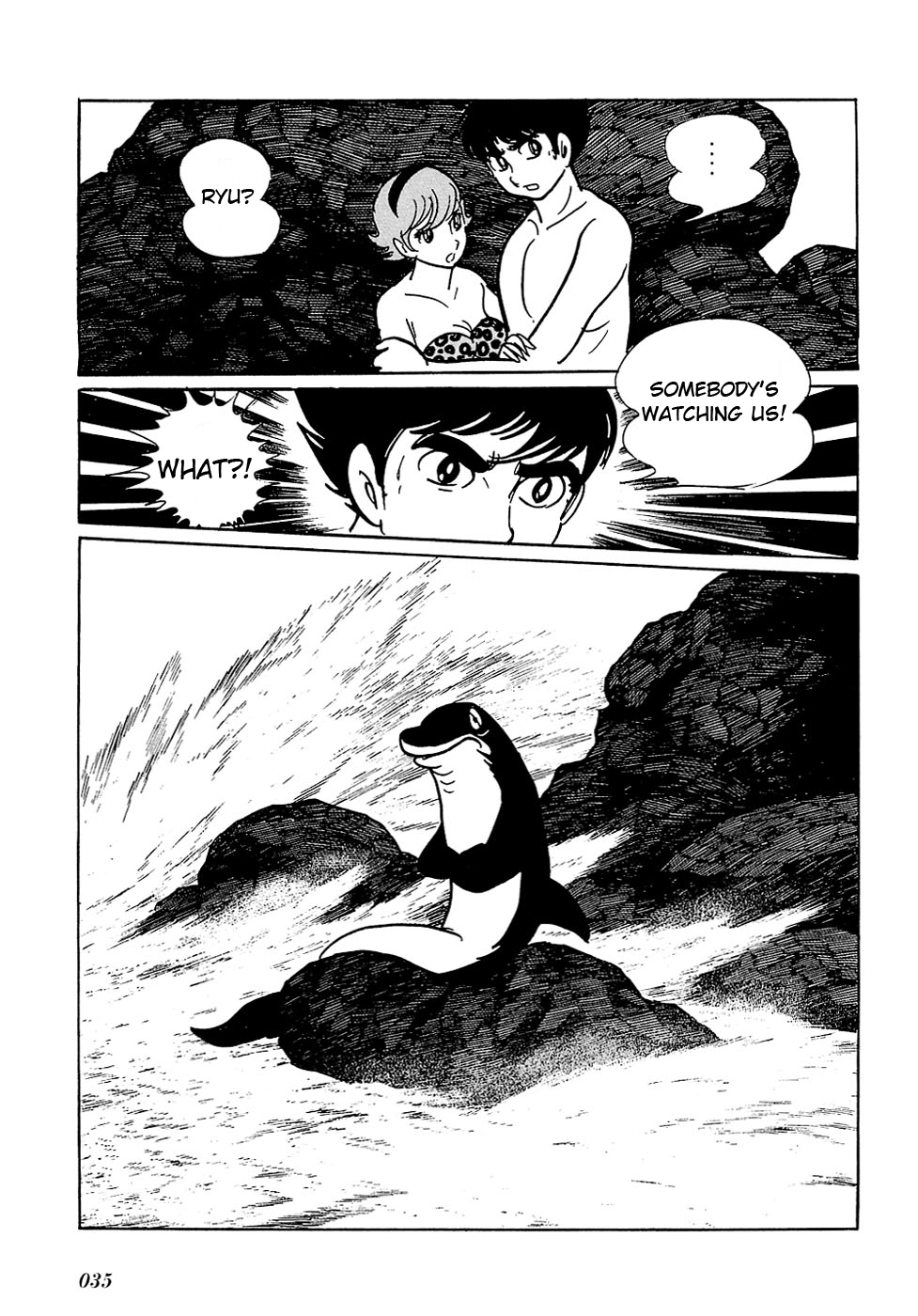 Ryuu no Michi Chapter 25.1 page 12 - Chapter 25.1