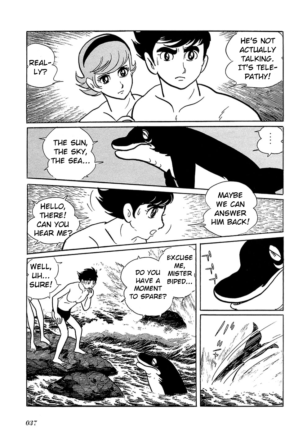 Ryuu no Michi Chapter 25.1 page 14 - Chapter 25.1