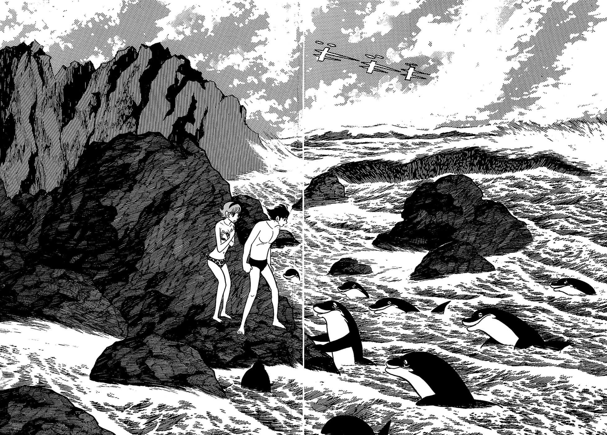 Ryuu no Michi Chapter 25.1 page 15 - Chapter 25.1