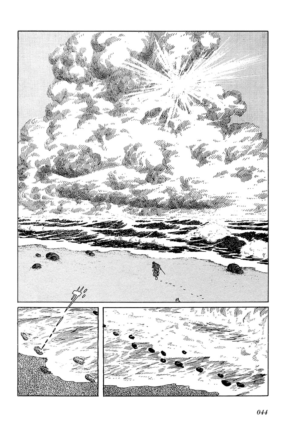 Ryuu no Michi Chapter 25.1 page 19 - Chapter 25.1