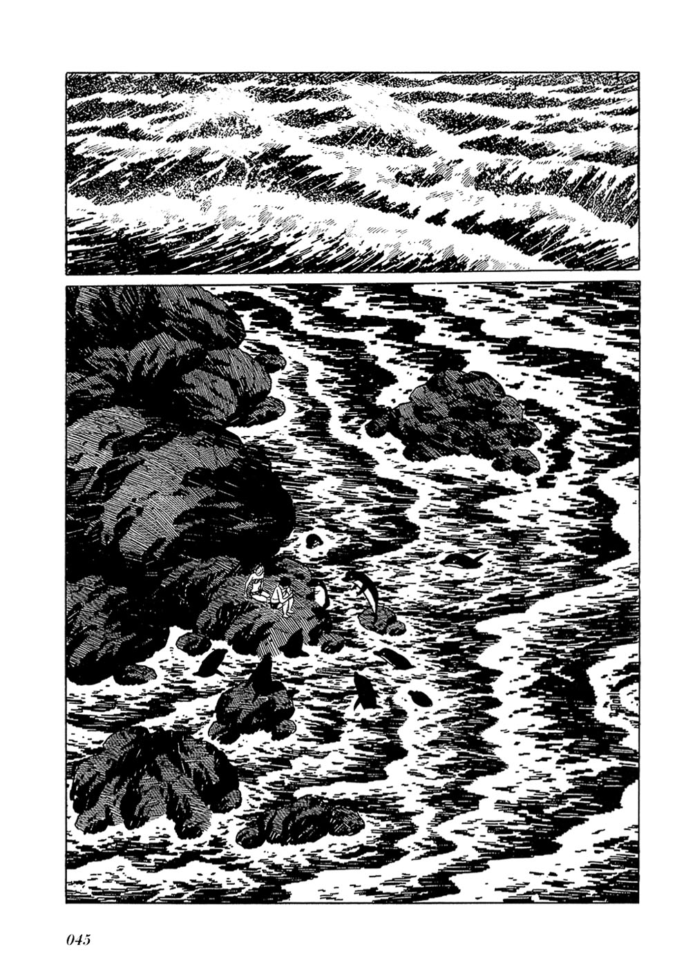 Ryuu no Michi Chapter 25.1 page 20 - Chapter 25.1