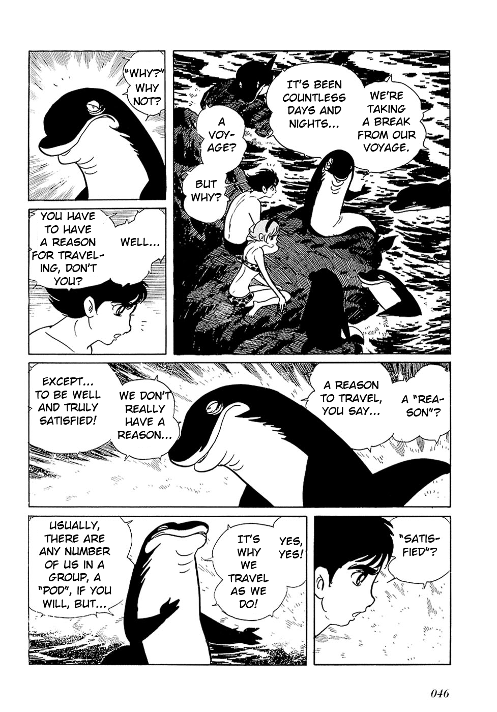 Ryuu no Michi Chapter 25.1 page 21 - Chapter 25.1