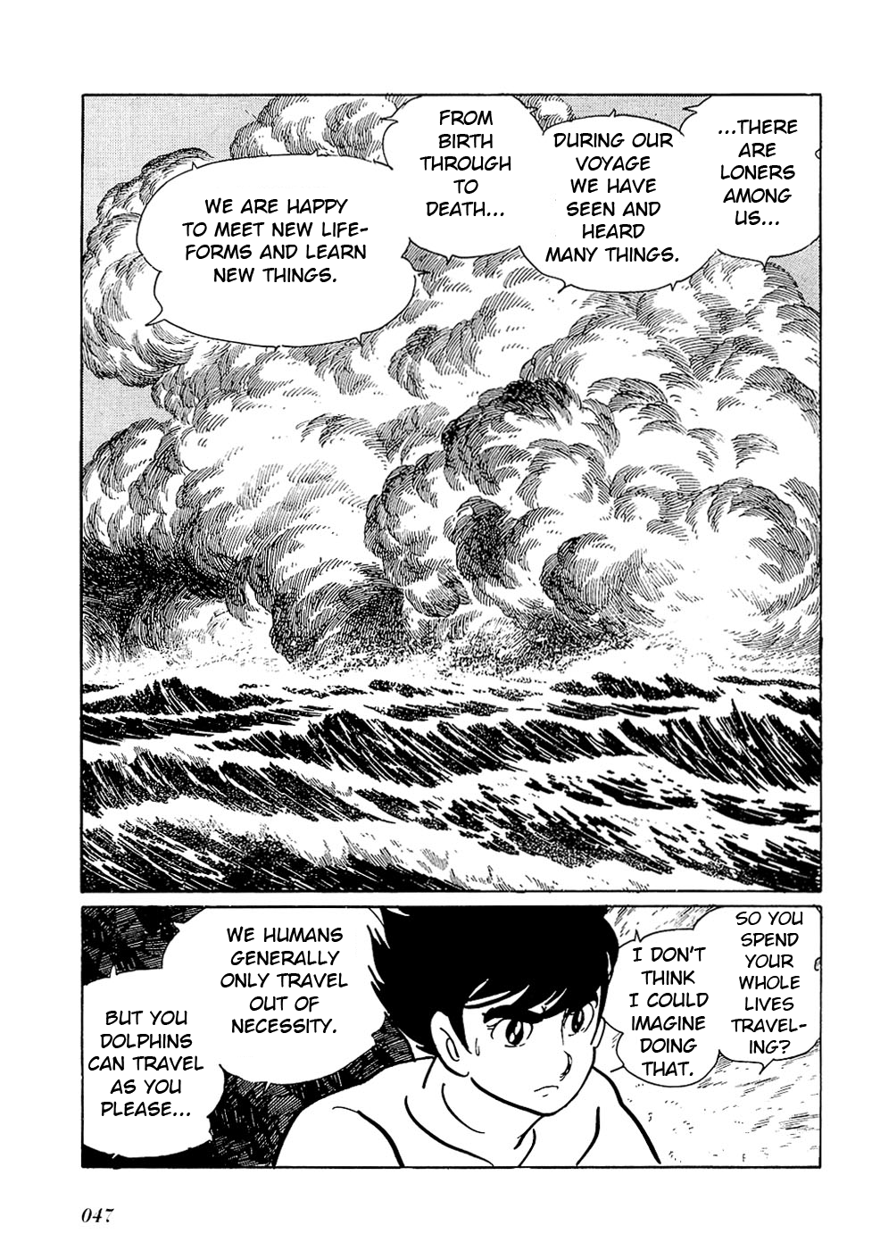 Ryuu no Michi Chapter 25.1 page 22 - Chapter 25.1