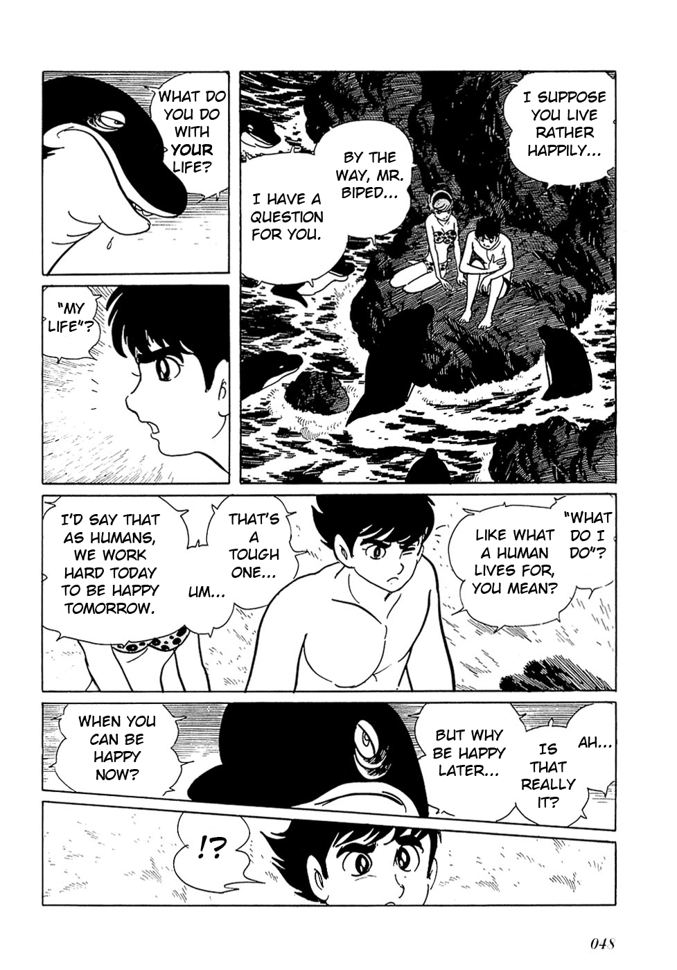 Ryuu no Michi Chapter 25.1 page 23 - Chapter 25.1