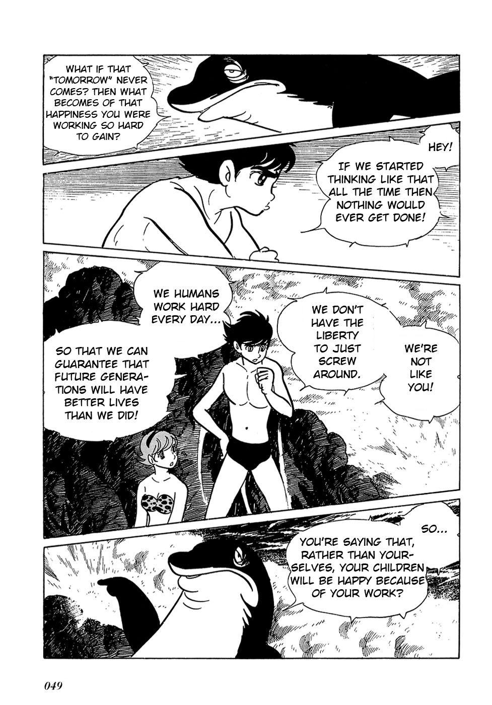 Ryuu no Michi Chapter 25.1 page 24 - Chapter 25.1