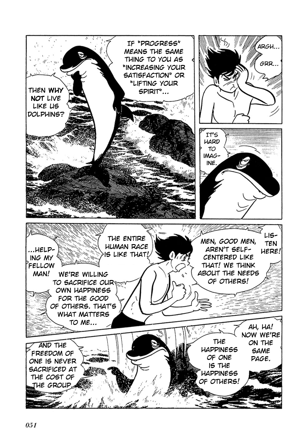 Ryuu no Michi Chapter 25.1 page 26 - Chapter 25.1