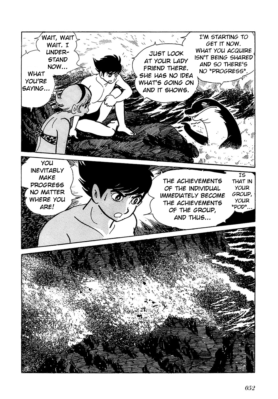 Ryuu no Michi Chapter 25.1 page 27 - Chapter 25.1