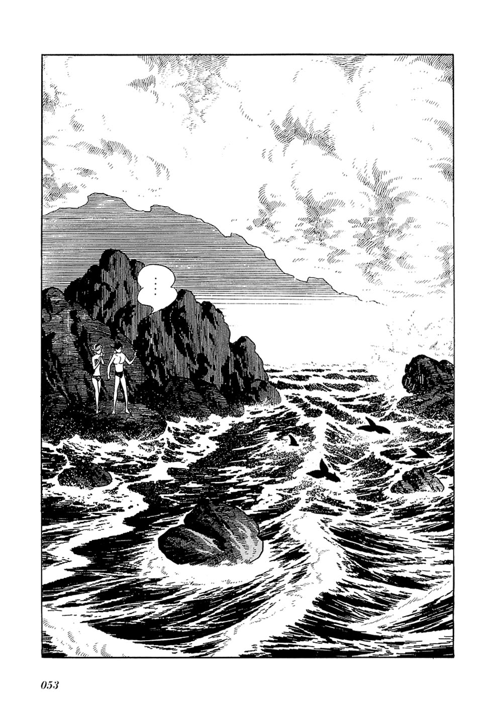 Ryuu no Michi Chapter 25.1 page 28 - Chapter 25.1
