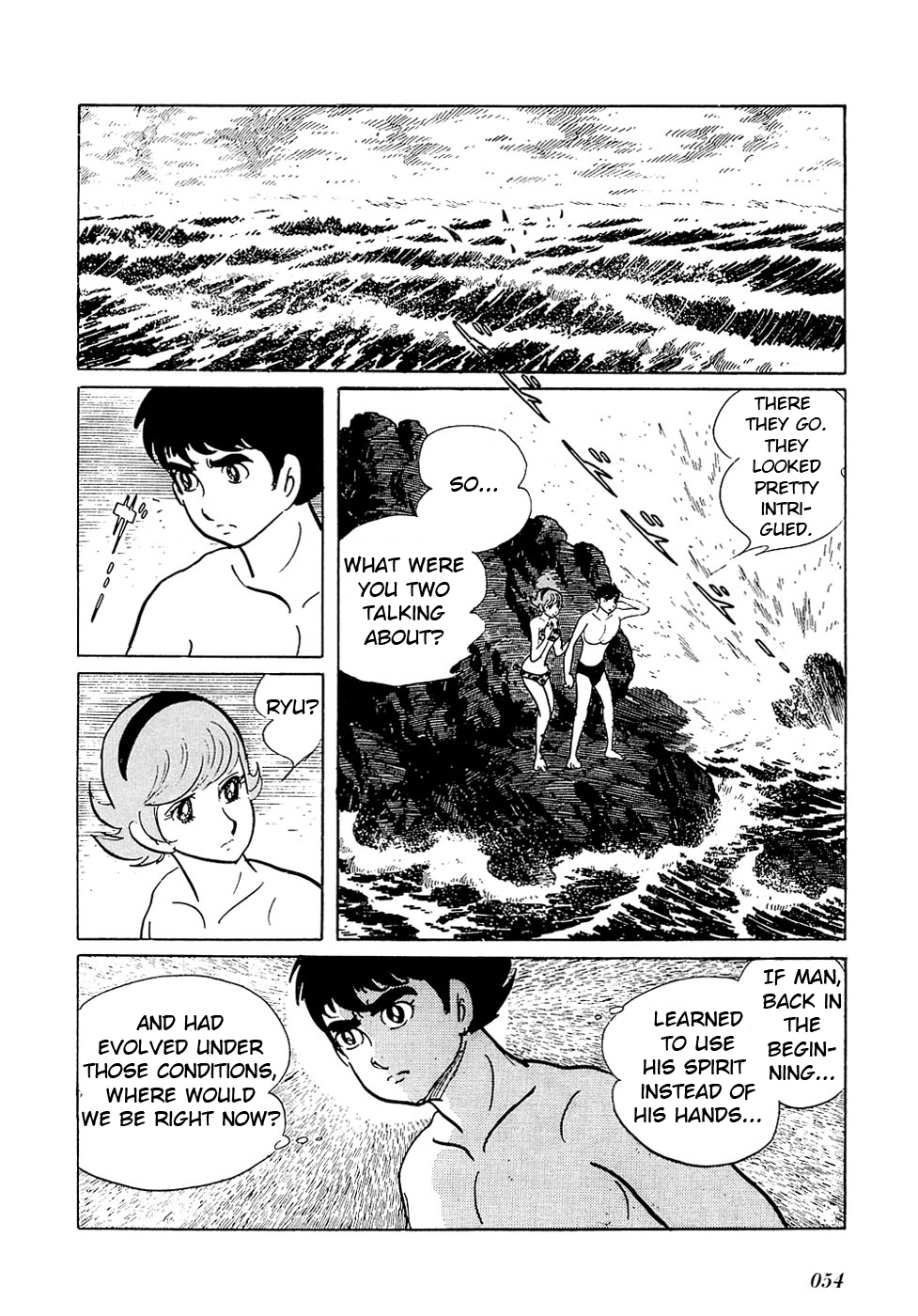 Ryuu no Michi Chapter 25.1 page 29 - Chapter 25.1