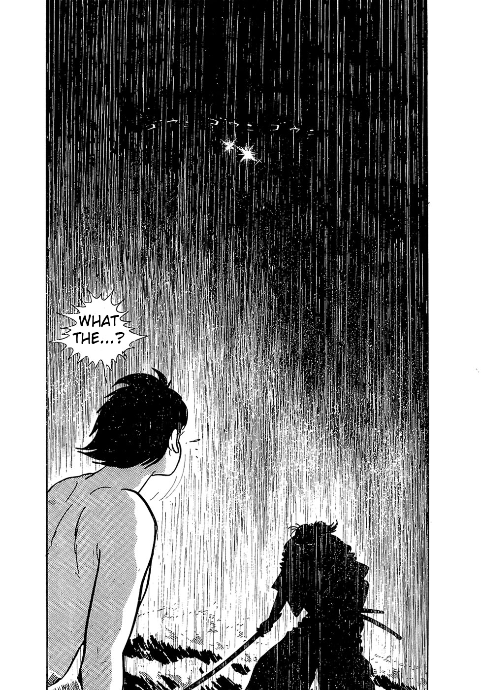 Ryuu no Michi Chapter 25.1 page 33 - Chapter 25.1