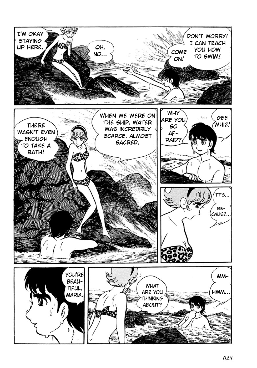 Ryuu no Michi Chapter 25.1 page 6 - Chapter 25.1